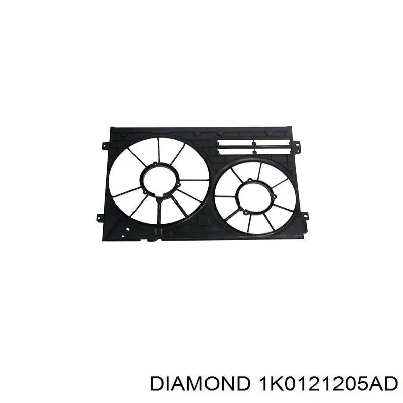 1K0121205AD Diamond/DPA диффузор радиатора охлаждения