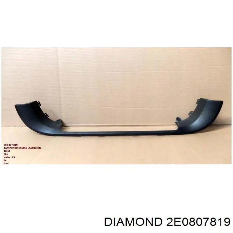 Молдинг решетки бампера переднего нижний Diamond/DPA 2E0807819 цена, от 22.82 USD