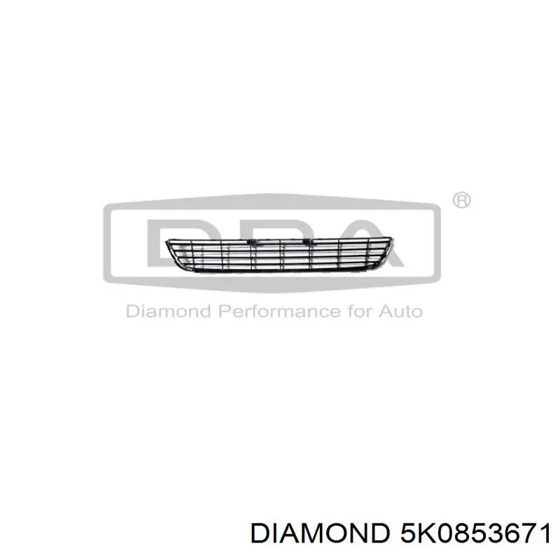 5K0853671 Diamond/DPA решетка бампера переднего