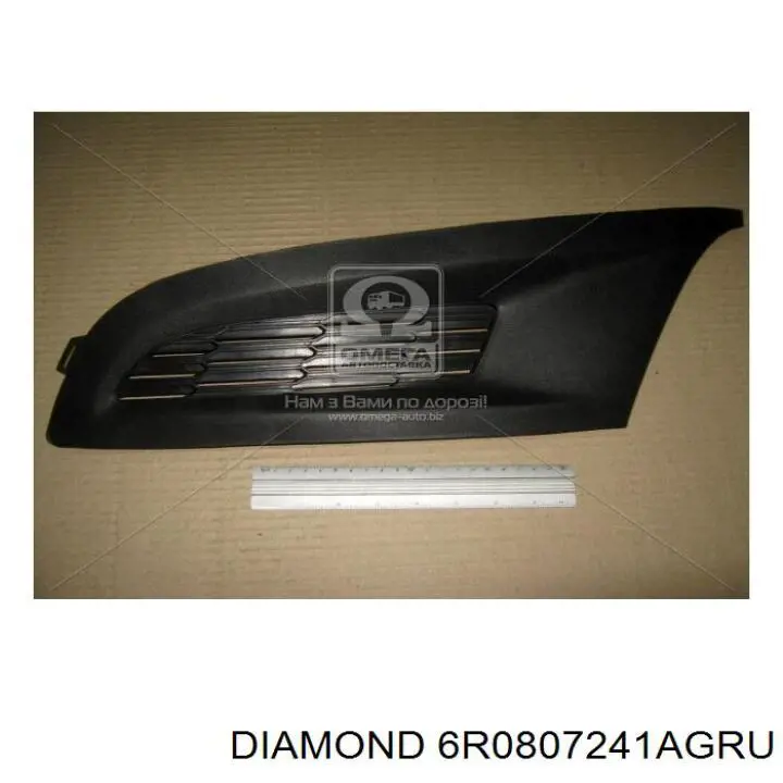 Купить Заглушка буксировочного крюка Фольксваген Поло V 6R1, 6C1