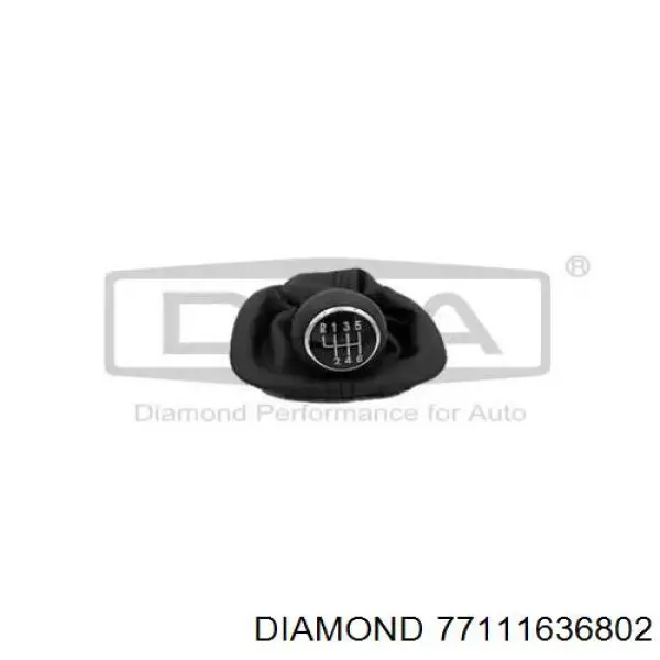 3B0711113AKFEU VAG Ручка рычага коробки передач