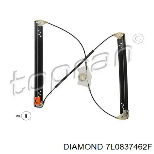 Механизм стеклоподъемника двери передней правой 7L0837462F Diamond/DPA