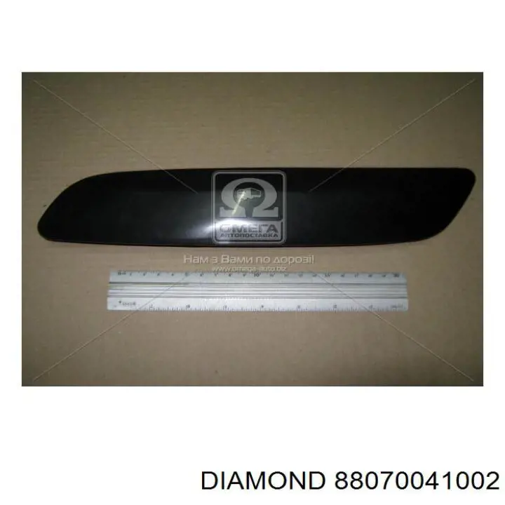 Молдинг бампера переднего правый Diamond/DPA 88070041002 цена, от 2.69 USD