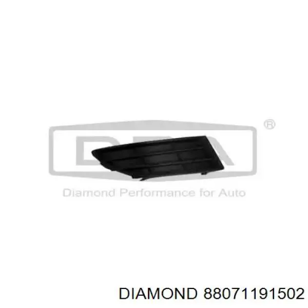 88071191502 Diamond/DPA заглушка (решетка противотуманных фар бампера переднего правая)