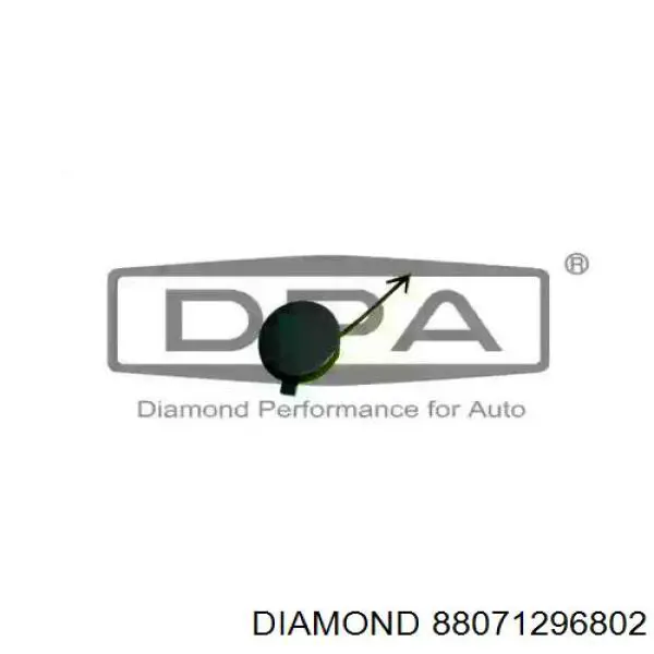 Заглушка бампера буксировочного крюка передняя 88071296802 Diamond/DPA