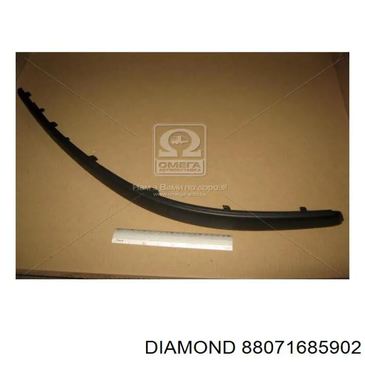Молдинг бампера переднего правый Diamond/DPA 88071685902 цена, от 3.25 USD