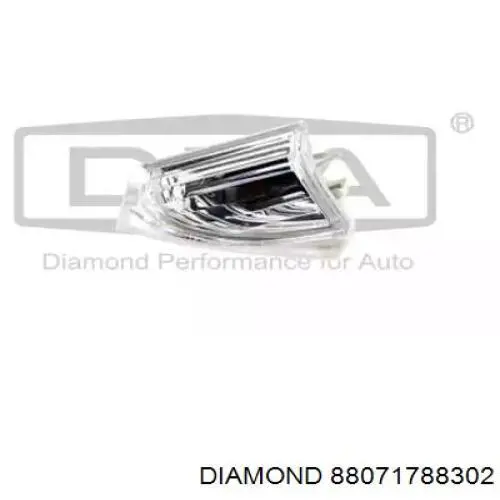 Катафот (отражатель) переднего бампера правый Diamond/DPA 88071788302 цена, от 6.36 USD