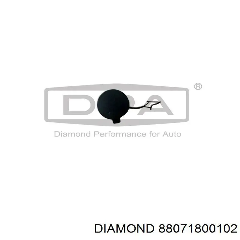 Заглушка бампера буксировочного крюка задняя Diamond/DPA 88071800102