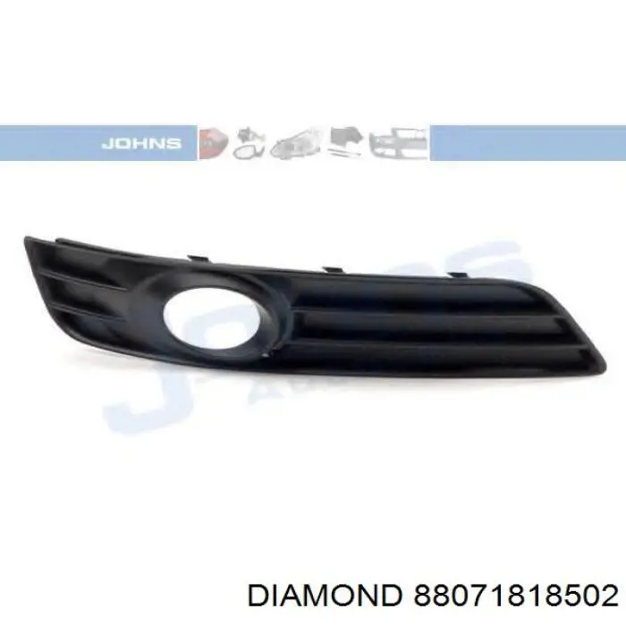 Заглушка, решетка противотуманных фар бампера переднего, правая Diamond/DPA 88071818502 цена, от 10.40 USD