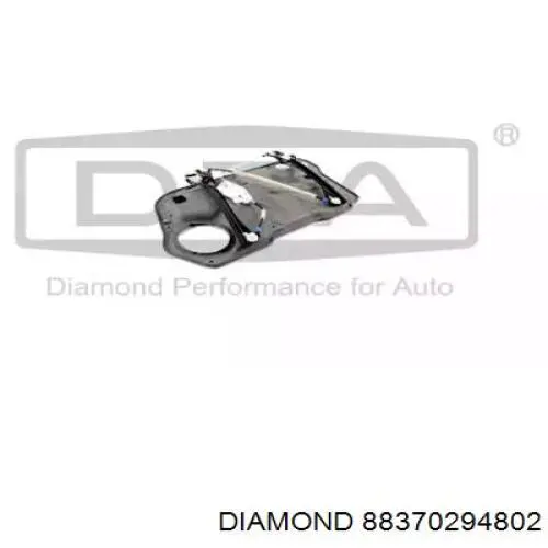 88370294802 Diamond/DPA механизм стеклоподъемника двери передней левой