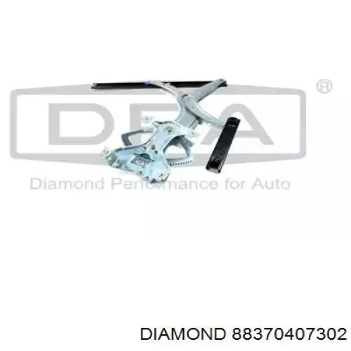 Механизм стеклоподъемника двери передней левой 88370407302 Diamond/DPA