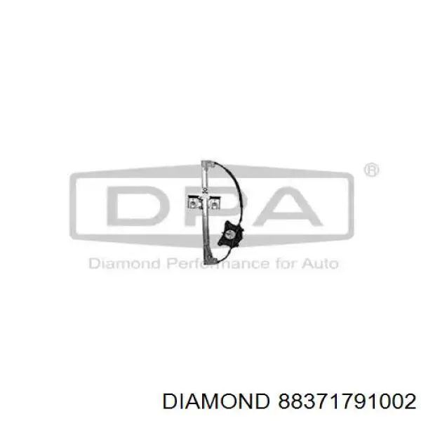 88371791002 Diamond/DPA механизм стеклоподъемника двери передней правой