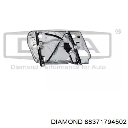 Стеклоподъемник передней правой двери 88371794502 Diamond/DPA