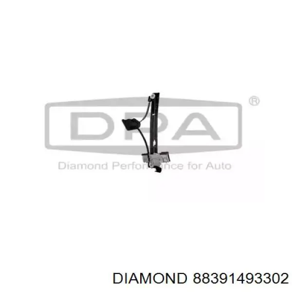 Механизм стеклоподъемника двери задней левой 6J4839461A Diamond/DPA