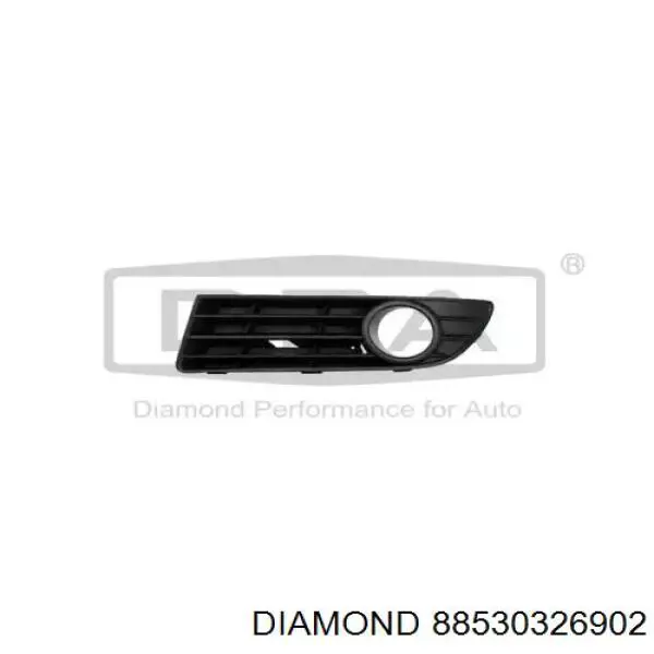 88530326902 Diamond/DPA заглушка (решетка противотуманных фар бампера переднего правая)