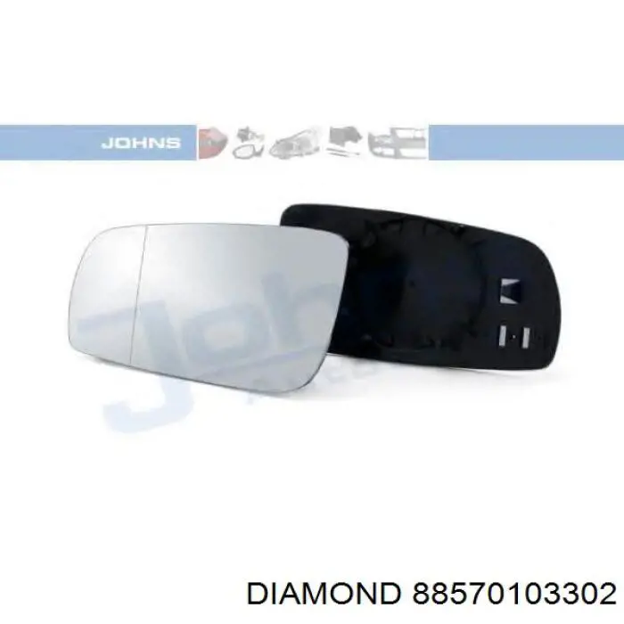 Стекло зеркала заднего вида, правого Diamond/DPA 88570103302 цена, от 6.72 USD