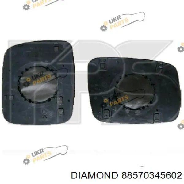 Стекло зеркала заднего вида, правого Diamond/DPA 88570345602 цена, от 8.18 USD