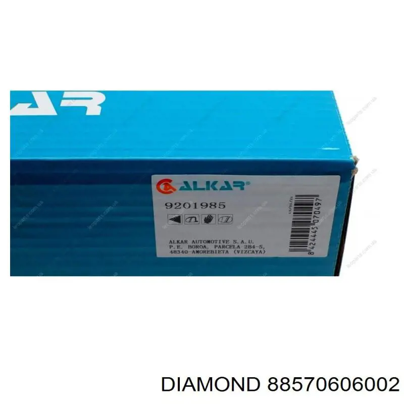 Накладка левого бокового зеркала Diamond/DPA 88570606002 цена, от 10.96 USD
