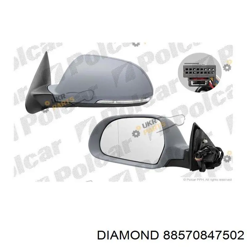 Зеркало заднего вида, левое Diamond/DPA 88570847502 цена, от 53.57 USD