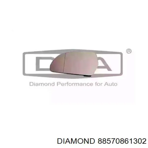 Купить 88570861302 Diamond/DPA Стекло зеркала заднего вида, левого