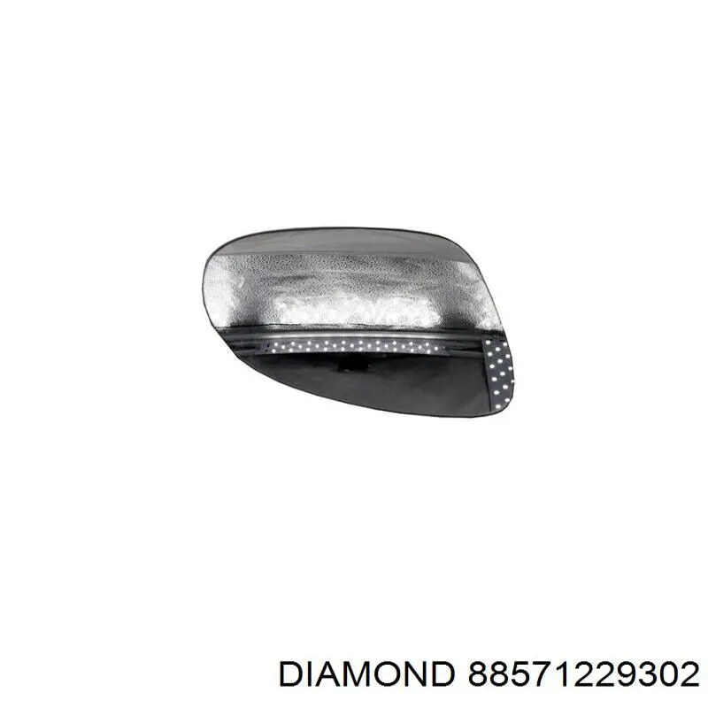 Купить 88571250202 Diamond/DPA Стекло правого зеркала заднего вида