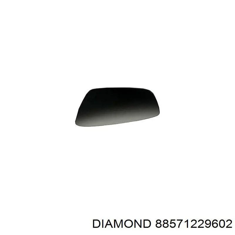 Зеркальный элемент водительского зеркала Diamond/DPA 88571229602 цена, от 5.62 USD