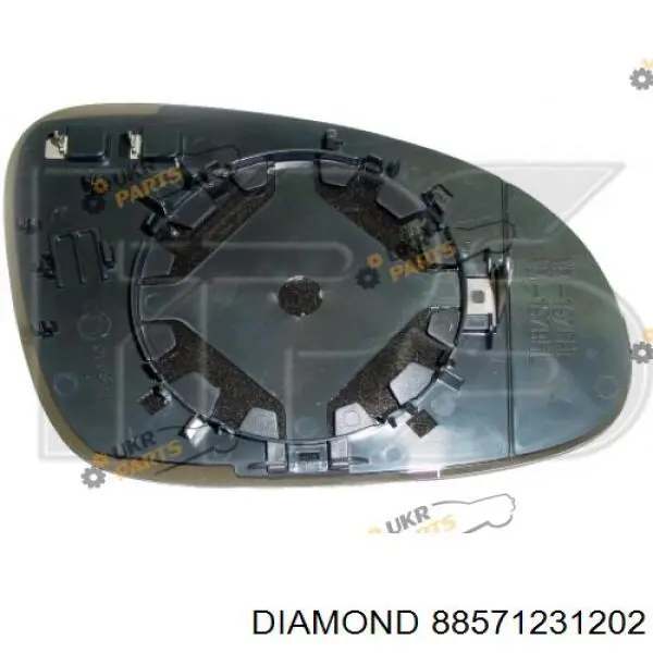 Зеркальный элемент водительского зеркала Diamond/DPA 88571231202 цена, от 7.85 USD