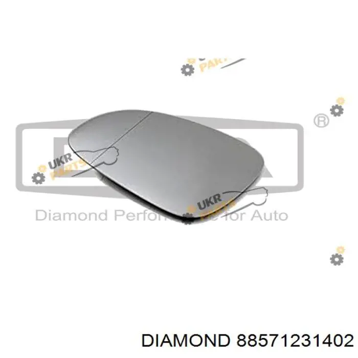 Зеркальный элемент водительского зеркала Diamond/DPA 88571231402 цена, от 8.70 USD