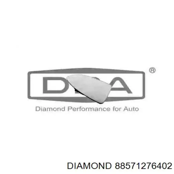Стекло зеркала заднего вида, правого Diamond/DPA 88571276402 цена, от 8.79 USD