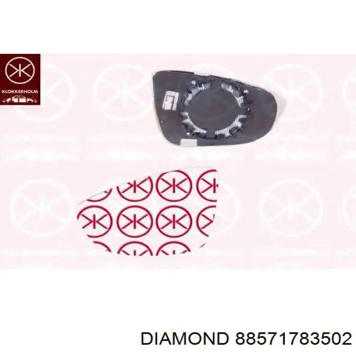 Правое зеркало 512147402 Tempest