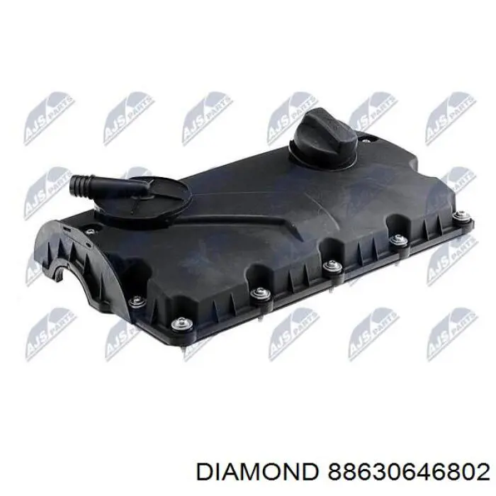 Купить 88630646802 Diamond/DPA Защита двигателя передняя