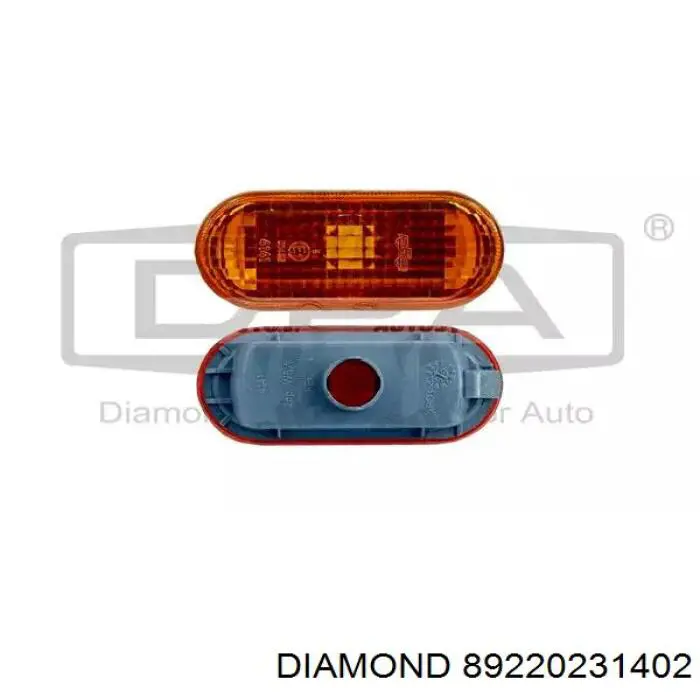 Повторитель поворота в крыло Diamond/DPA 89220231402 цена, от 3.58 USD