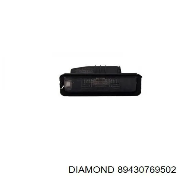 Фонарь подсветки заднего номера Diamond/DPA 89430769502 цена, от 3.71 USD