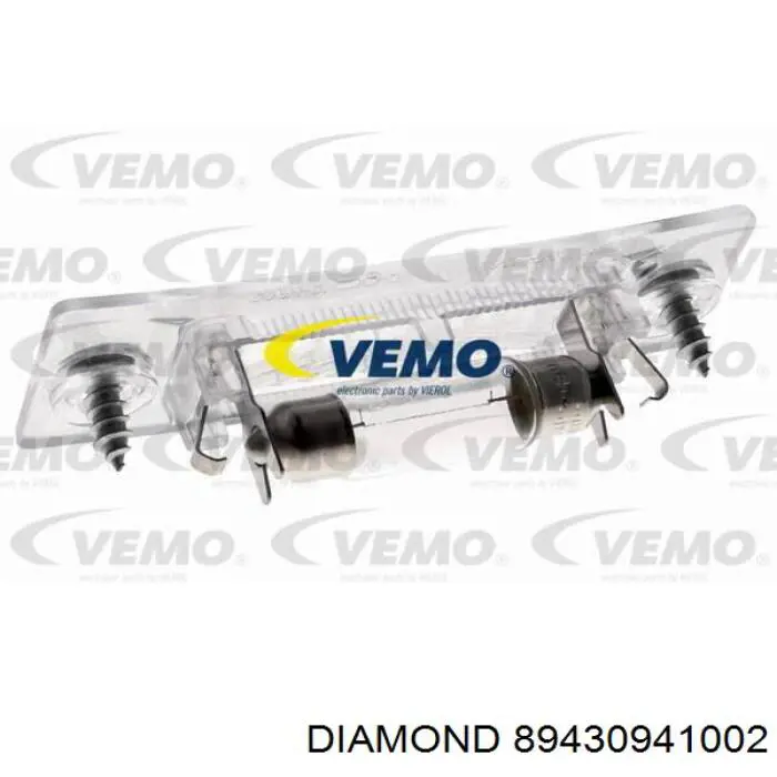 Фонарь подсветки заднего номера Diamond/DPA 89430941002 цена, от 4.42 USD