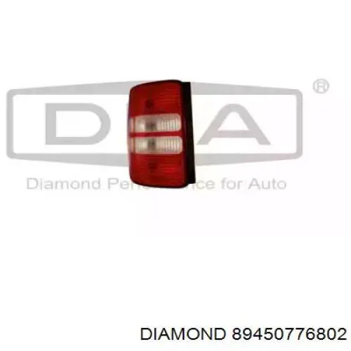 Фонарь задний левый DIAMOND 89450776802