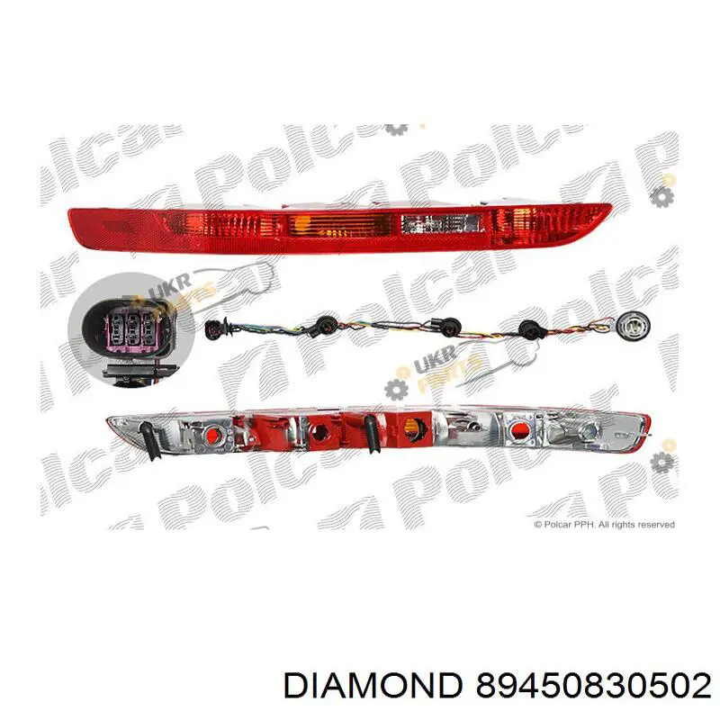 Фонарь заднего бампера правый Diamond/DPA 89450830502 цена, от 36.86 USD