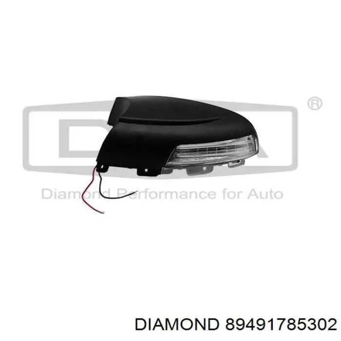 Указатель поворота зеркала, левый Diamond/DPA 89491785302 цена, от 19.41 USD