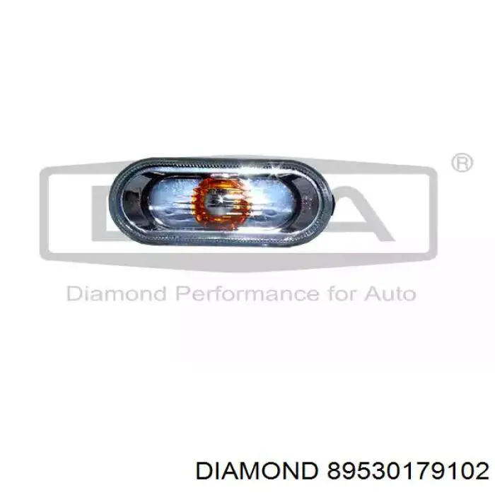 Купить 89530179102 Diamond/DPA Указатели поворота (передние)