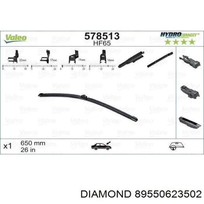 Щетка стеклоочистителя лобового стекла, водительская Diamond/DPA 89550623502 цена, от 15.98 USD