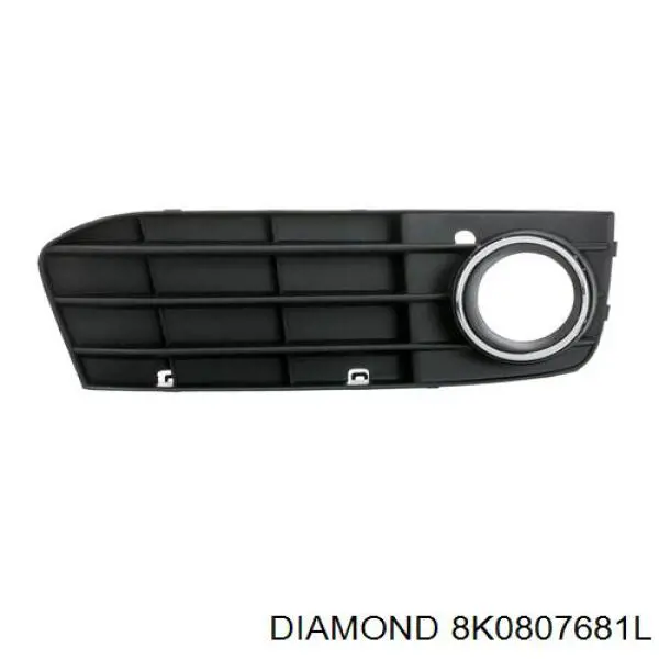 Купить 8K0807681L Diamond/DPA Противотуманная фара - вставка левая