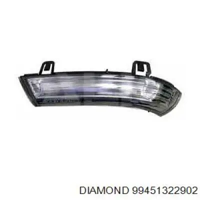 Лампа подсветки в двери Diamond/DPA 99451322902 цена, от 12.67 USD