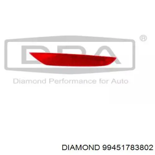 Катафот (отражатель) переднего бампера правый Diamond/DPA 99451783802