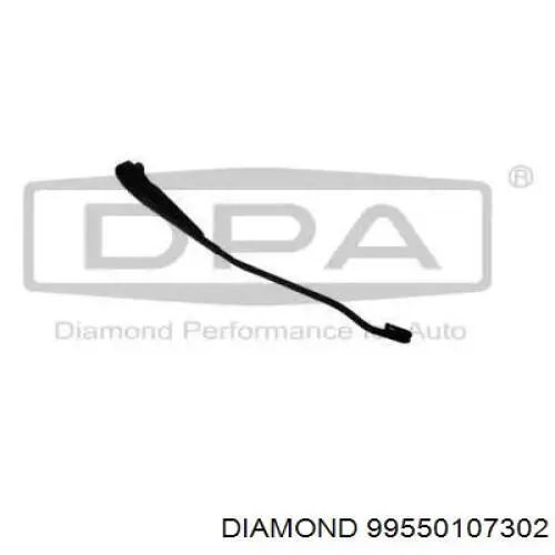 6U1955409C Diamond/DPA рычаг-поводок стеклоочистителя лобового стекла