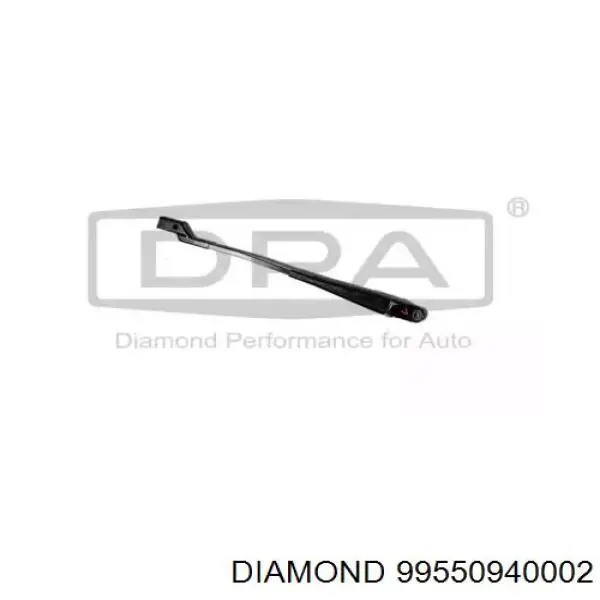99550940002 Diamond/DPA Поводок дворника