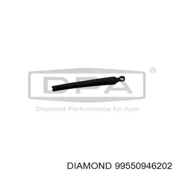 Купить 99550946202 Diamond/DPA Рычаг-поводок стеклоочистителя заднего стекла