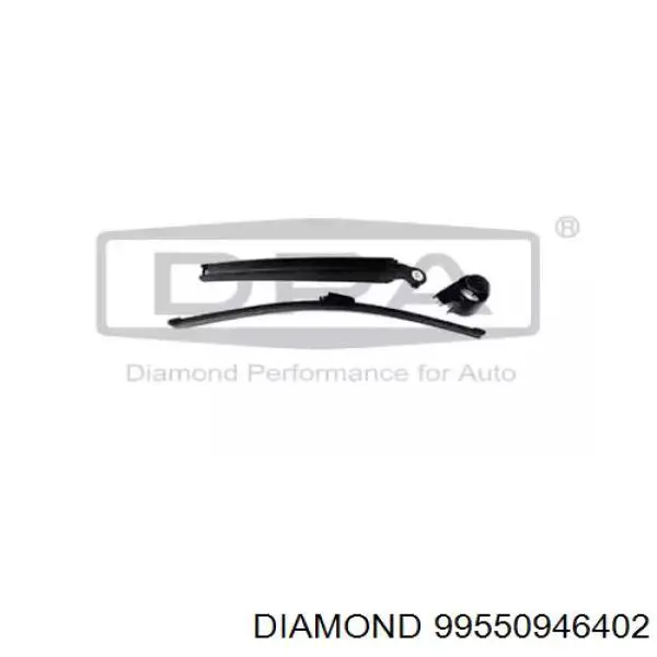 99550946402 Diamond/DPA рычаг-поводок стеклоочистителя заднего стекла