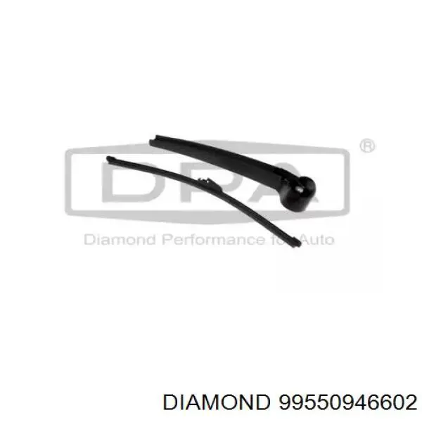 99550946602 Diamond/DPA Рычаг-поводок дворника заднего стекла