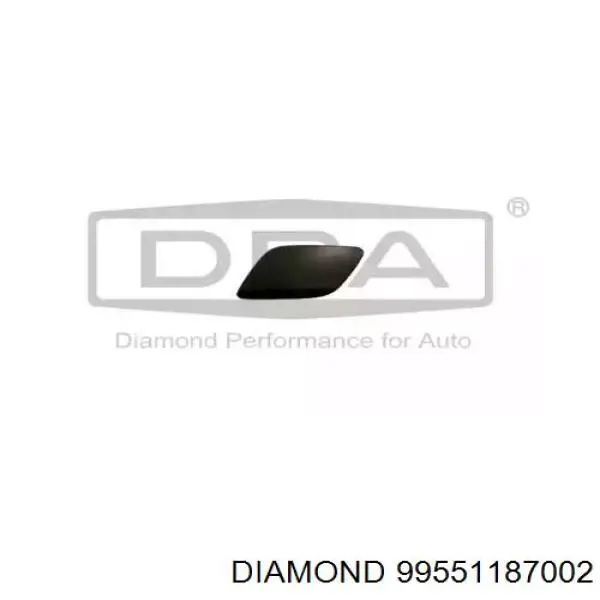 Накладка форсунки омывателя фары передней 4L0955275CGRU Diamond/DPA