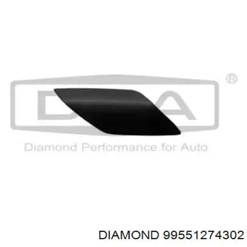 99551274302 Diamond/DPA Накладка форсунки омывателя фары передней