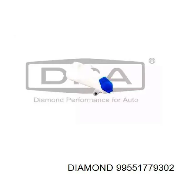 Бачок омывателя 99551779302 Diamond/DPA